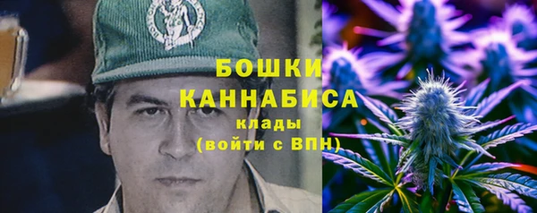 гашиш Вязники